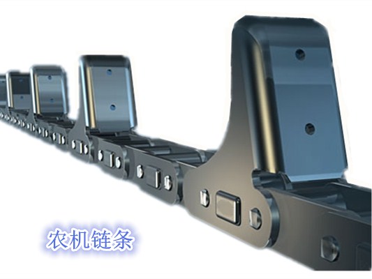 農機鏈條_規格型號